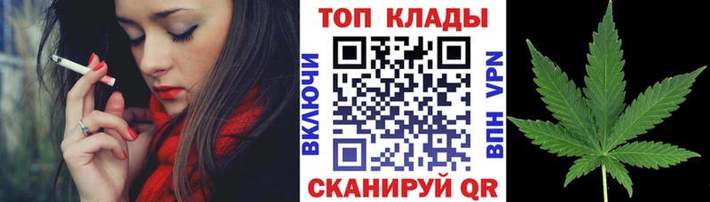 Сколько стоит Елабуга MEGA как войти  Гашиш  АМФЕТАМИН  Канабис  КОКАИН 