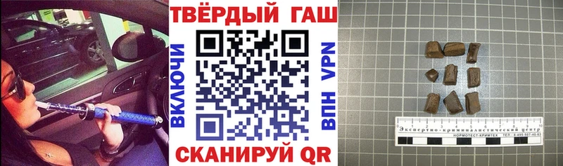 ГАШИШ Cannabis  дарк нет состав  Елабуга 