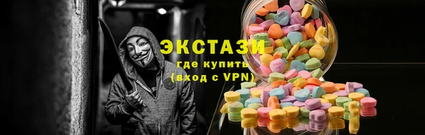 ALPHA PVP Бородино