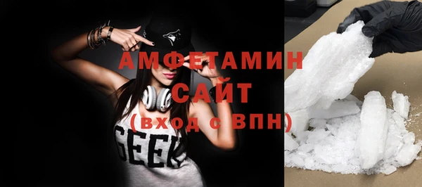 наркотики Верея