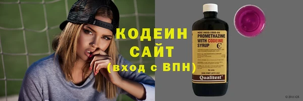 гидра Верхнеуральск