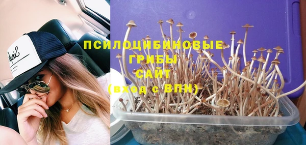 кокаин VHQ Бронницы