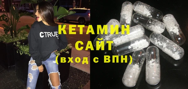 меф Верхний Тагил