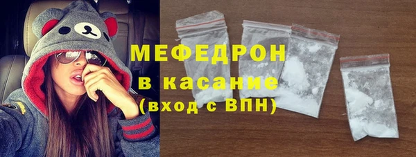 наркотики Верея