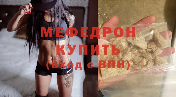 гидра Верхнеуральск