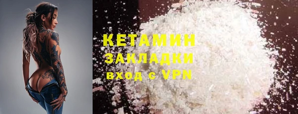 герыч Семёнов