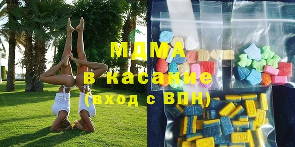 ALPHA PVP Бородино