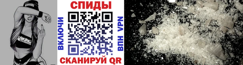 дарнет шоп  Елабуга  omg ссылка  маркетплейс какой сайт  МЕТАМФЕТАМИН мет 